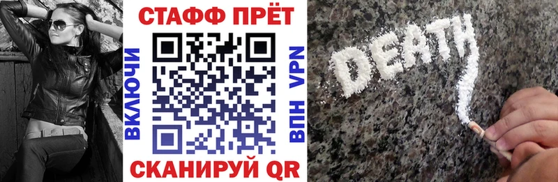 Хочу наркоту Тулун Кокаин ГАШ А ПВП Псилоцибиновые грибы Бошки Шишки