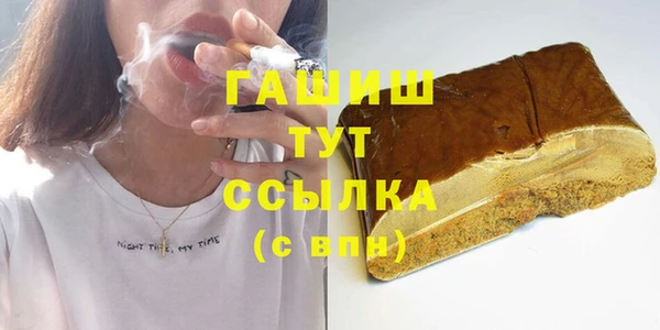 скорость Алексеевка