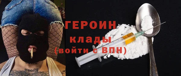 MESCALINE Алексин
