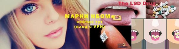 каннабис Алзамай
