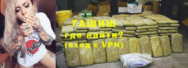 MESCALINE Алексин