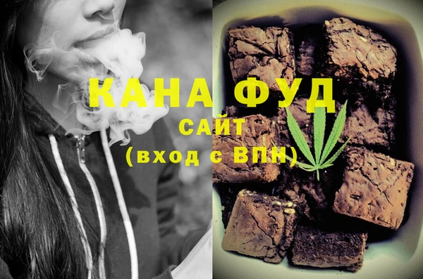 MESCALINE Алексин