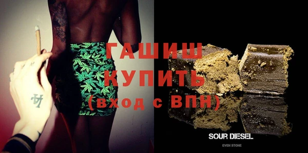 MESCALINE Алексин