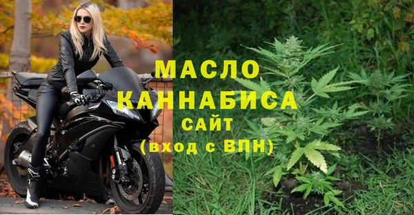 MESCALINE Алексин