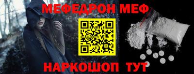 кокаин VHQ Новокубанск