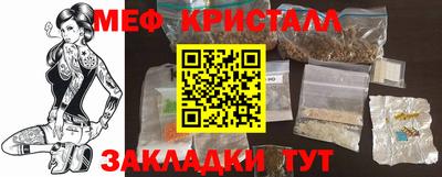 СК Новодвинск