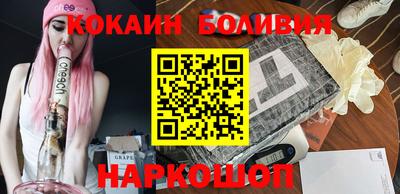 mix Новозыбков