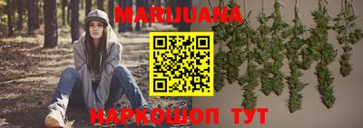 кокаин VHQ Новокубанск