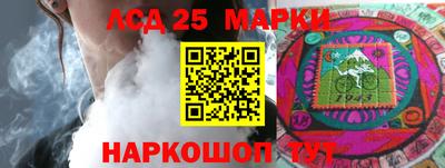 mix Новозыбков
