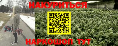 кокаин VHQ Новокубанск