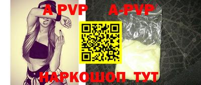 кокаин VHQ Новокубанск