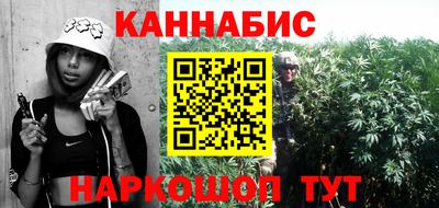 mix Новозыбков