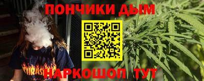 mix Новозыбков