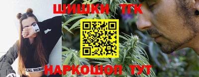 кокаин VHQ Новокубанск