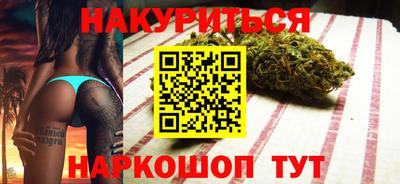 mix Новозыбков