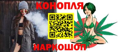 кокаин VHQ Новокубанск
