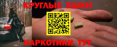mix Новозыбков