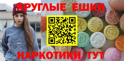 СК Новодвинск