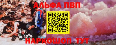 mix Новозыбков