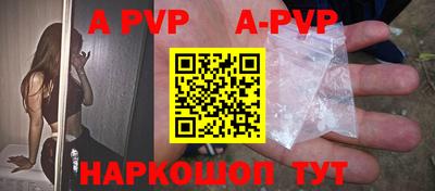 mix Новозыбков