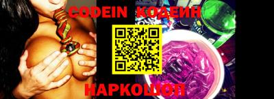 mix Новозыбков