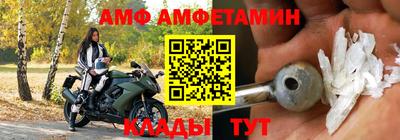 mix Новозыбков