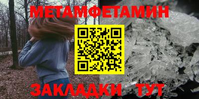 mix Новозыбков