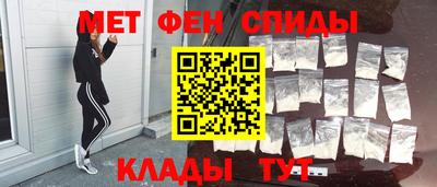 СК Новодвинск