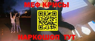 mix Новозыбков
