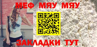 кокаин VHQ Новокубанск