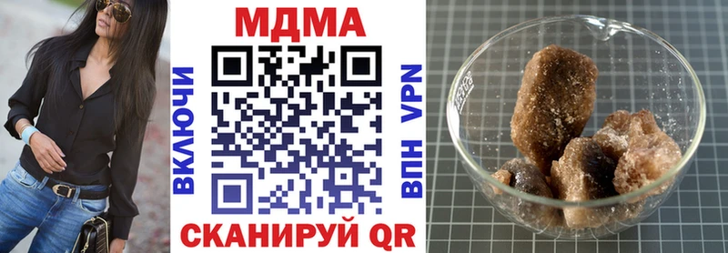 кракен онион  Тулун  MDMA crystal 